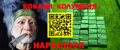 меф Нягань
