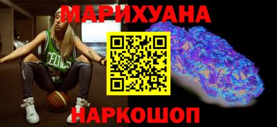 мяу мяу мука Обнинск
