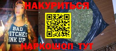 стаф Обь