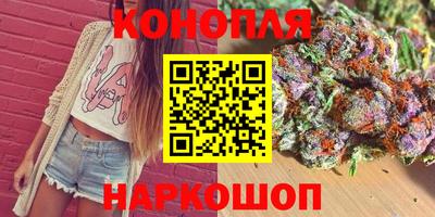 меф Нягань