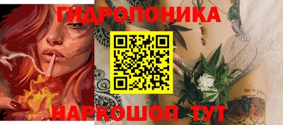 меф Нягань