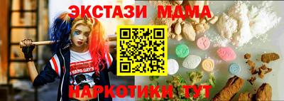 меф Нягань