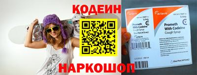 меф Нягань