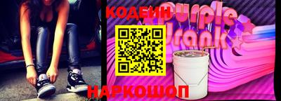 меф Нягань
