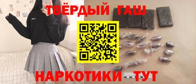меф Нягань