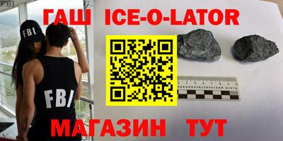меф Нягань