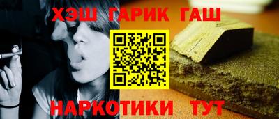 меф Нягань