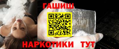 стаф Обь