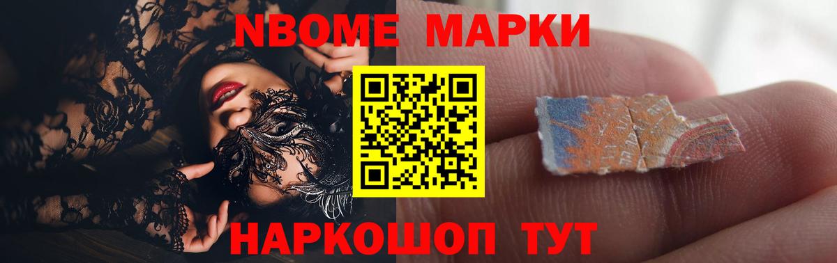 Лсд 25 экстази ecstasy  Лсд 25 экстази кислота  Пушкино  Вход с VPN 